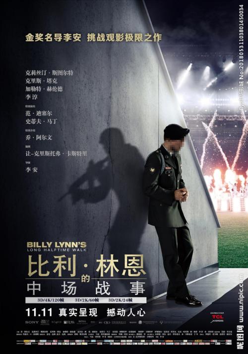 做个假刘易斯-克拉克州立学院文凭毕业证